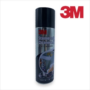 3M 스테인리스 스틸 보호광택제 320ml, 1개입, 1개, 270g