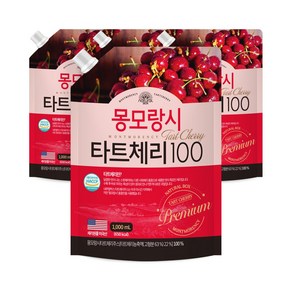 내추럴박스 _ 몽모랑시 타트체리 1 000ml