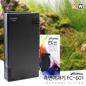 샘아쿠아 Dophin 도핀 섬프형 측면여과기 FC-601 7w (60cm 어항용), 1개