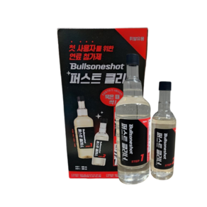 [불스원] 불스원샷 퍼스트 클리너 연료첨가제 휘발유 500ml+200ml, 1개