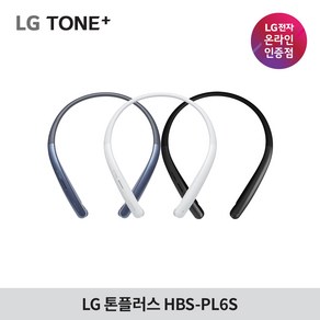 LG전자 톤플러스 HBS-PL6S 블루투스 이어폰 넥밴드, 메탈 블랙, PL6S