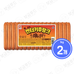 사조 빅켄터키후랑크1kg, 2개, 1kg