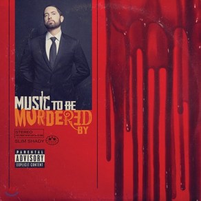 [CD] Eminem (에미넴) - 11집 Music To Be Mudeed By