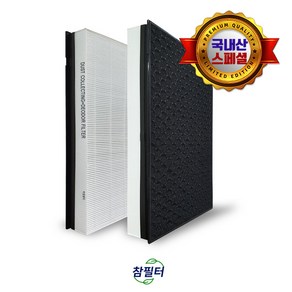 참필터 삼성 AX40H5000UWD필터 CFX-B100D 프리미엄 외 5종