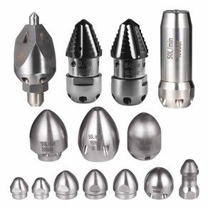 하수구 고압노즐 배관청소 고압세척 헤드 파이프 부품, 계란형 구광산 70L 앞 1 뒤 6 1/2