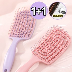 오일일 엉킴방지 볼륨 헤어브러쉬, 2개, 보라+핑크
