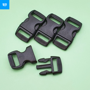 [10개] DIY 플라스틱 가방부자재 10mm 블랙 웨빙부자재 가방벨트 가방버클 버클, 본상품선택, 10개