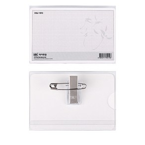 제이명찰 / 아크릴명찰(대) 110*72mm / 아크릴명찰 이름표 플라스틱명찰 아크릴명찰대 행사명찰 집게명찰 옷핀명찰, 50개