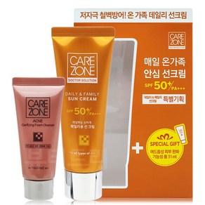 케어존 데일리 앤 패밀리 선크림 80ml+폼클렌저 세트 - 임박, 80ml, 1개