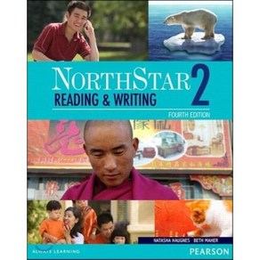 Nothsta Reading and Witing 2(Inteactive Student Book with Myenglishlab access code inside), Peason, Nothsta Reading and Witin.., Naasha Haugnes, Beth Mahe(저)