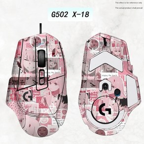 Logitech로지텍 G502 X 플러스 무선/유선 마우스 특수 스티커 무광택 보호 맞춤형 올 인 클루 시브 필름, 18 G502 X 18