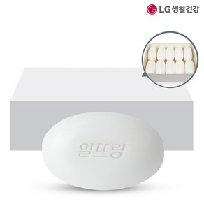 알뜨랑비누 백색 130g 벌크포장 업소용 대용량 세수비누