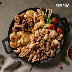 [아빠식당] 국내산 오미자 닭특수부위 (다리/어깨/연골/목살/근위/염통), 1개