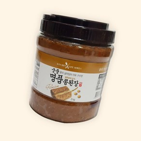 (수담스토어) 추석명절선물 답례품 시골된장 고급 재래식 콩된장 2kg, 된장, 1개