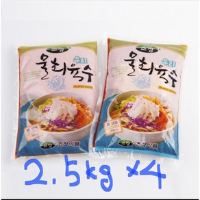 (대용량2.5kg)도매 업소용 초정물회육수 빠른배송, 2.5kg, 4개