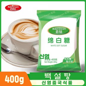 판다중국식품 백설탕 중국설탕, 400g, 2개