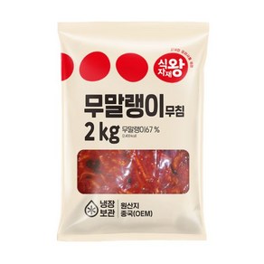 식자재왕 무말랭이 무침 2kg, 1개