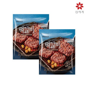 피코크 떡갈비, 450g, 2개