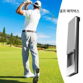 [당일배송] 골프 스윙연습기 스윙연습기 골프체중이동 자세교정 발지지대, 1개, 흰색