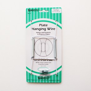 (장식접시) 접시벽걸이와이어(Plate Hanging Wire) 화이트 - No. 3 (크리스마스접시용)