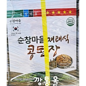 순창마을 재래식콩된장14kg, 1개, 14kg