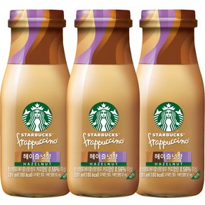 스타벅스 프라푸치노 헤이즐넛, 281ml, 16개