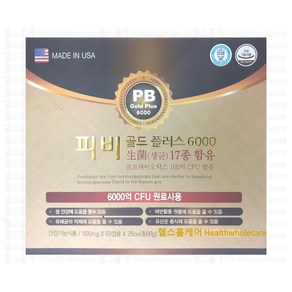 피비 골드 플러스 6000 미국산 유산균, 120정, 1개