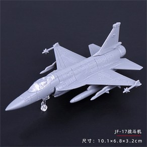 전투비행기조립풀백 비행기 조립 모델 WZ-8 J-10 J-31 A-10 UH-60A FC-1 MI-24 전투기 군사 장식 미니 플라스틱 장난감 1/144 체중계 8 가지 스타일, [03] JF-17, 1개