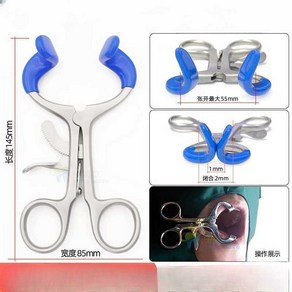 개구기 구강 오프너 마우스피스 턱관절 확장기, 1개, 금속 오프너 소형 30mm