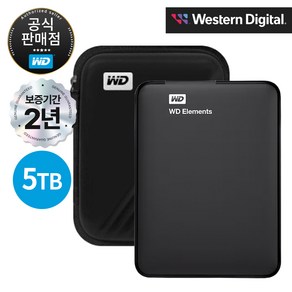 WD NEW Elements Portable Gen2 외장하드 5TB (파우치 포함)