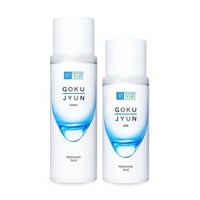 하다라보 고쿠쥰 로션(고보습화장수) 170ml +하다라보 고쿠쥰 밀크(고보습에멀전) 140ml