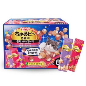 이나바 츄르비 버라이어티 고양이 간식 * 10스틱, 10개, 10g, 참치&구운가다랑어