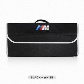 BMW 호환 인테리어 자동차 트렁크 정리함 대용량 자동 보관 가방, 없음, 1) Black-BMW M