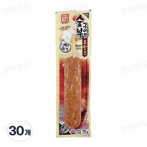 한성 배즙숙성 숯불구이맛 후랑크 70g, 30개