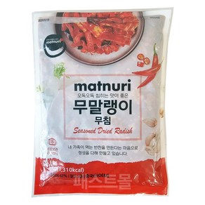 반찬단지 무말랭이무침, 1kg, 1개