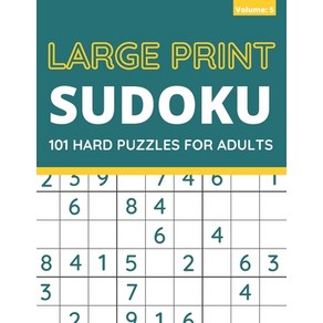 Lage Pint Sudoku: 101 Had Sudoku Puzzles Fo Adults One Puzzle Pe Page (Volume: 5) Papeback, Independently Published, English, 9798712911455