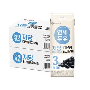 연세두유 저당두유 검은콩 고칼슘, 48개, 190ml