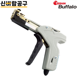 세신버팔로 케이블타이건 스텐타이전용 SB-338S, 1개