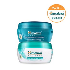 [히말라야] 너리싱 수분크림 150ml+인텐시브 수분크림 150ml, 상세 설명 참조, 1개