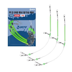 MTF 쭈갑 야광튜브 왕구슬채비 15개입 쭈꾸미채비 갑오징어채비, 1개