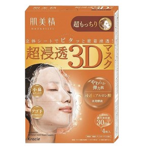 크라시에 하다비세이 초침투 3D 마스크 수퍼 수프, 단품, 1개, 4개입