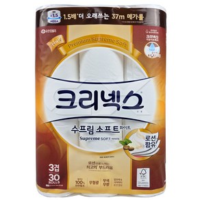 크리넥스 수프림 소프트 화장지 3겹 37M X 30롤 휴지