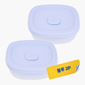 [국내생산] 아이냠 실리콘 이중 밀폐 이유식 보관용기 2P, 블루, 2개, 230ml