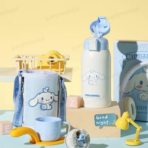 BEDDYBEAR 산리오 시나모롤 베디베어 콜라보 호환 빨대 텀블러 드링크백 세트 600ml, 1개