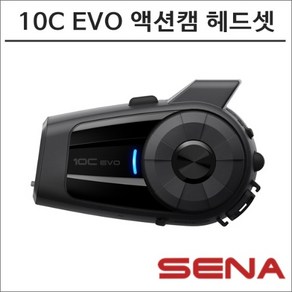 세나 10C EVO 블루투스 액션캠 헤드셋 4인 인터콤 조그다이얼