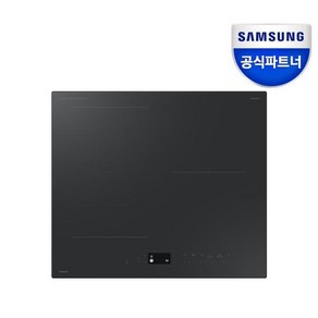 [삼성전자] 삼성 비스포크 Infinite NZ63DB857CAV 3구 플렉스존 인덕션 전기레인지