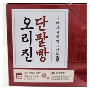 코스트코 신라명과 오리진 단팥빵 47G X 20 + 더메이런 손소독제