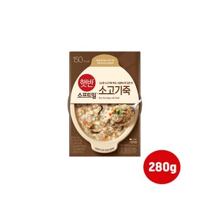 CJ 비비고죽 용기 280G 소고기죽 1개/안심용기