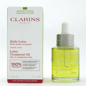 Clarins 로터스 페이스 트리트먼트 오일 식물 추출물 30ml 미국 발송