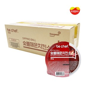 [제이케이푸드] 동원 홈푸드 숯불 매운치킨 소스 BOX (30gX32개) 일회용 치킨 양념 디핑볼 컵소스